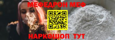 не бодяженный Партизанск