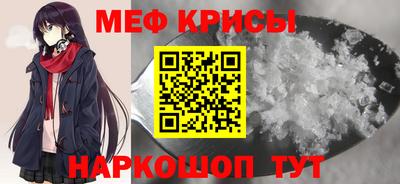 не бодяженный Партизанск