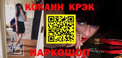 не бодяженный Партизанск