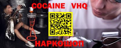 каннабис Пенза