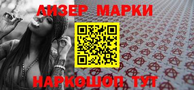 дживик Первоуральск