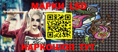 каннабис Пенза