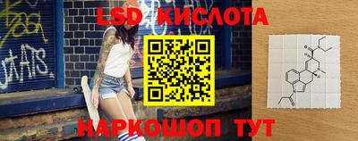 не бодяженный Партизанск