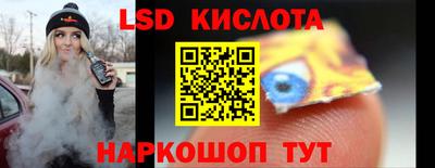 дживик Первоуральск
