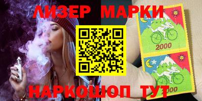 дживик Первоуральск