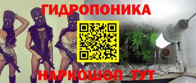 не бодяженный Партизанск