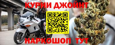дживик Первоуральск
