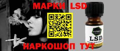 каннабис Пенза