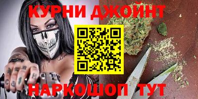 не бодяженный Партизанск