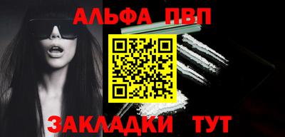 дживик Первоуральск