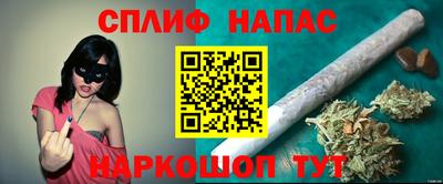 не бодяженный Партизанск