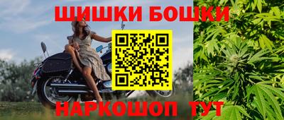 дживик Первоуральск