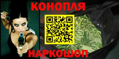 дживик Первоуральск