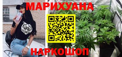 дживик Первоуральск