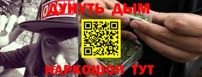 не бодяженный Партизанск