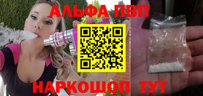 дживик Первоуральск