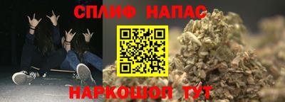 дживик Первоуральск