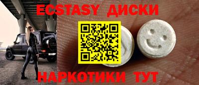 каннабис Пенза