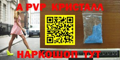 не бодяженный Партизанск