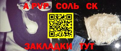 не бодяженный Партизанск