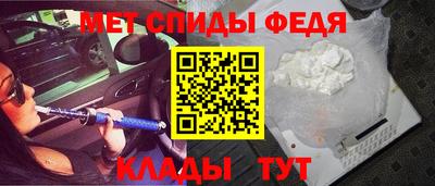 каннабис Пенза