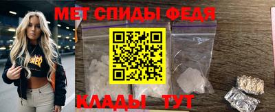 каннабис Пенза