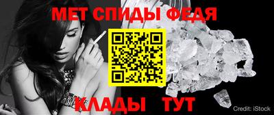 не бодяженный Партизанск