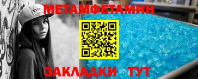 не бодяженный Партизанск