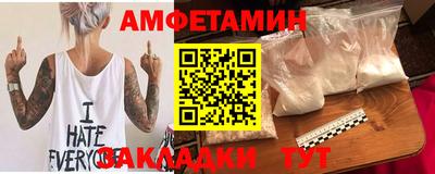 не бодяженный Партизанск