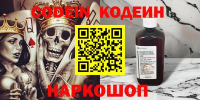 дживик Первоуральск