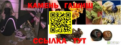 дживик Первоуральск