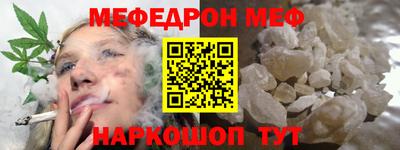 дживик Первоуральск